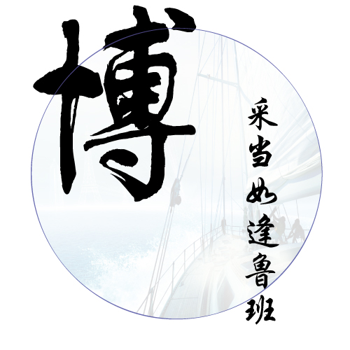 團(tuán)隊(duì)協(xié)作 團(tuán)隊(duì)協(xié)作