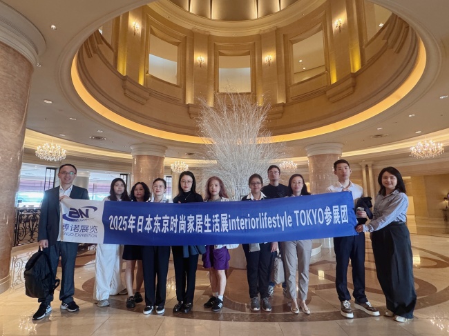 博諾組織中國展團亮相InteriorLi