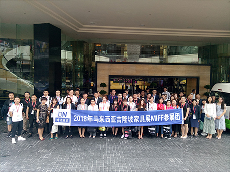 2018年馬來西亞國際家具及室內(nèi)裝飾展M 2018年馬來西亞國際家具及室內(nèi)裝飾展M