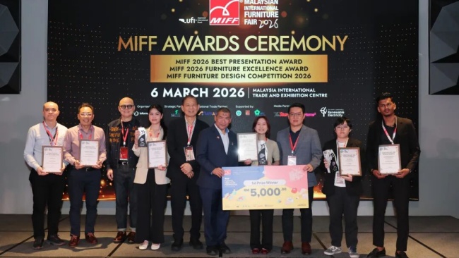 MIFF2026煥新呈現(xiàn)馬來(lái)西 MIFF2026煥新呈現(xiàn)馬來(lái)西
