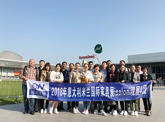 2018年4月意大利米蘭國際家具展Isa 2018年4月意大利米蘭國際家具展Isa