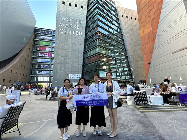2024年美國拉斯維加斯國際家具及飾品展 2024年美國拉斯維加斯國際家具及飾品展