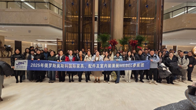 博諾展團(tuán)亮相2025年俄羅斯莫斯科國際家