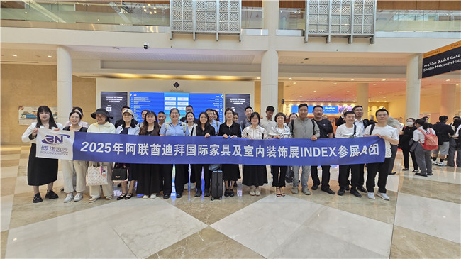 2025中東迪拜國際家具及室內(nèi)裝飾展IN