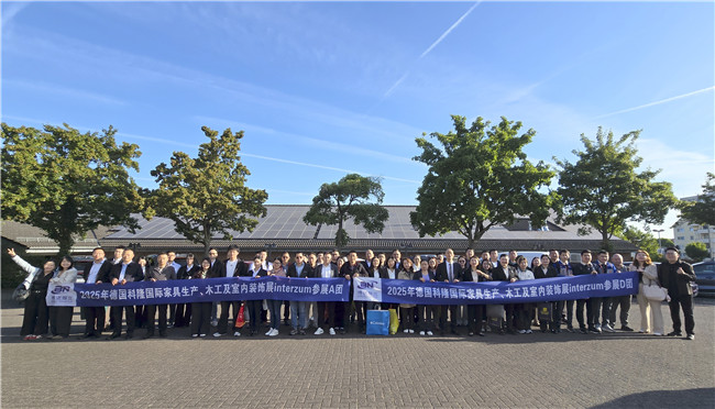 interzum2025盛大啟幕！博諾再