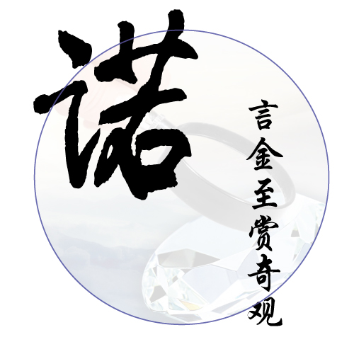 精誠(chéng)服務(wù) 精誠(chéng)服務(wù)