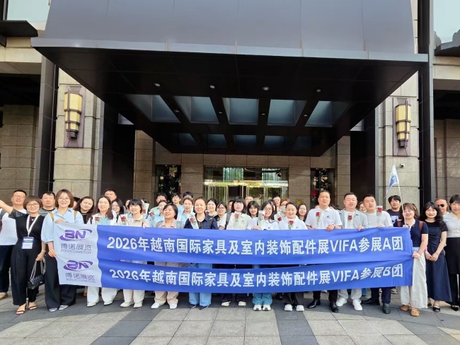 2026年越南胡志明家具展VIFA博諾再 2026年越南胡志明家具展VIFA博諾再